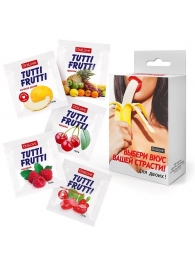 Набор из 5 саше съедобных смазок Tutti-Frutti - Биоритм - купить с доставкой в Смоленске