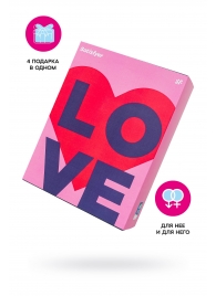 Подарочный набор Satisfyer Advent Box Love - Satisfyer - купить с доставкой в Смоленске