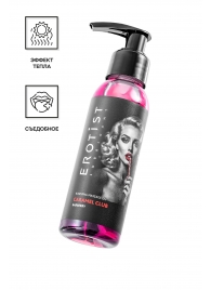 Разогревающее массажное масло Erotist Caramel Club с ароматом барбариса - 100 мл. - Erotist Lubricants - купить с доставкой в Смоленске