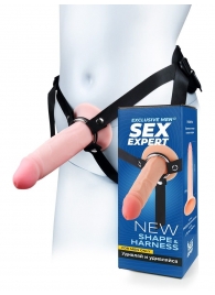Мужской полый страпон на регулируемых ремнях - 18,5 см. - Sex Expert - купить с доставкой в Смоленске