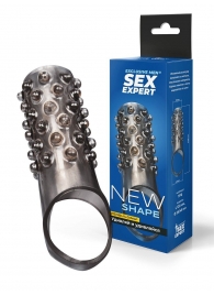 Дымчатая насадка на пенис с выпуклостями - 12 см. - Sex Expert - в Смоленске купить с доставкой