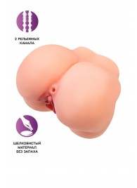 Реалистичный мастурбатор в форме попки с 2 любовными входами - No Name - в Смоленске купить с доставкой