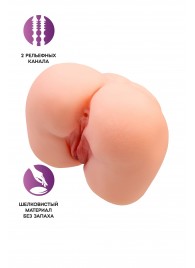 Реалистичный мастурбатор-попка с 2 любовными входами - No Name - в Смоленске купить с доставкой