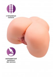 Телесный мастурбатор в форме попки с 2 любовными входами - No Name - в Смоленске купить с доставкой