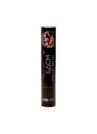 Плакат для двоих со скретч-слоем «БДСМ» - Сима-Ленд - купить с доставкой в Смоленске