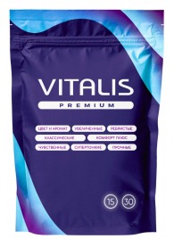 Микс презервативов VITALIS Premium mix - 15 шт. - Vitalis - купить с доставкой в Смоленске