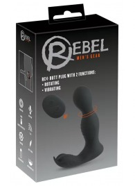 Черная анальная пробка с вибрацией, вращением и пультом ДУ RC Butt Plug with 2 Functions - Orion - в Смоленске купить с доставкой