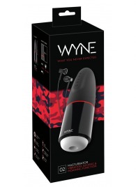 Мастурбатор с двумя моторами WYNE Masturbator 02 - Orion - в Смоленске купить с доставкой