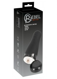 Черный вибромастурбатор с подогревом Masturbator with 3 Functions - Orion - в Смоленске купить с доставкой