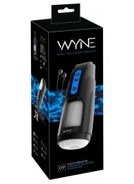 Мощный мастурбатор WYNE Masturbator 09 - Orion - в Смоленске купить с доставкой
