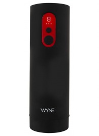 Автоматический мастурбатор WYNE Masturbator 08 - Orion - в Смоленске купить с доставкой