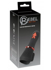 Мастурбатор для головки полового члена Glans Masturbator with 2 Motors - Orion - в Смоленске купить с доставкой