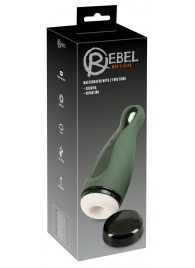 Вибромастурбатор с функцией всасывания Masturbator with 2 Functions - Orion - в Смоленске купить с доставкой