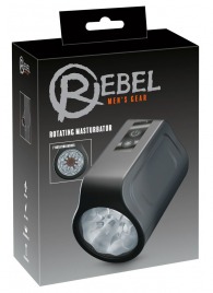 Мастурбатор с ротацией Rotating Masturbator - Orion - в Смоленске купить с доставкой