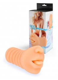 Телесный мастурбатор в виде сексуального ротика - Sexy Girl - в Смоленске купить с доставкой