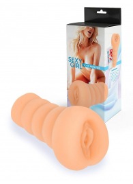 Телесный мастурбатор в виде вагины с узким входом - Sexy Girl - в Смоленске купить с доставкой