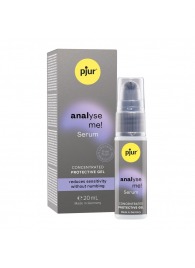 Расслабляющая анальная сыворотка pjur Analyse Me Serum - 20 мл. - Pjur - купить с доставкой в Смоленске