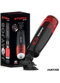 Автоматический мастурбатор-вагина с режимами вращения и всасывания - JAMYJOB - в Смоленске купить с доставкой