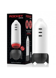 Мастурбатор для мужчин с 7 режимами вибрации и сжатия - JAMYJOB - в Смоленске купить с доставкой