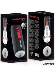 Мастурбатор с режимами всасывания и возвратно-поступательными движениями - JAMYJOB - в Смоленске купить с доставкой