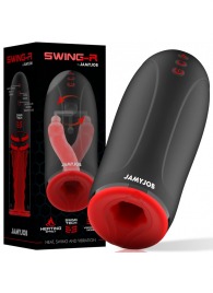 Мастурбатор с эффектом нагрева, маятниковыми движениями и вибрацией - JAMYJOB - в Смоленске купить с доставкой