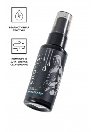 Увлажняющий гель-лубрикант на водной основе Man Splash - 50 мл. - Erotist Lubricants - купить с доставкой в Смоленске