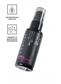 Увлажняющий гель-лубрикант на водной основе Woman Splash - 50 мл. - Erotist Lubricants - купить с доставкой в Смоленске