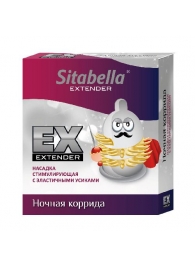 Стимулирующая насадка Sitabella Extender  Ночная коррида - Sitabella - купить с доставкой в Смоленске