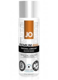 Анальный охлаждающий лубрикант на силиконовой основе JO PREMIUM ANAL COOLING - 60 мл. - System JO - купить с доставкой в Смоленске