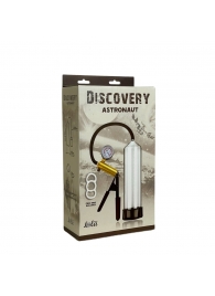 Вакуумная помпа Discovery Astronaut - Lola Games - в Смоленске купить с доставкой