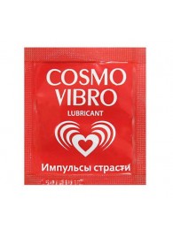 Пробник женского стимулирующего лубриканта на силиконовой основе Cosmo Vibro - 3 гр. - Биоритм - купить с доставкой в Смоленске