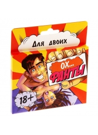 Фанты  Ох... - Сима-Ленд - купить с доставкой в Смоленске