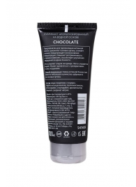 Увлажняющая смазка с ароматом шоколада Chocolate - 100 мл. - Erotist Lubricants - купить с доставкой в Смоленске