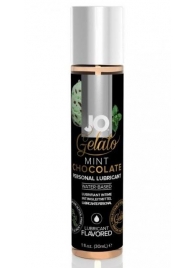 Лубрикант с ароматом мятного шоколада JO GELATO MINT CHOCOLATE - 30 мл. - System JO - купить с доставкой в Смоленске