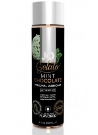 Лубрикант с ароматом мятного шоколада JO GELATO MINT CHOCOLATE - 120 мл. - System JO - купить с доставкой в Смоленске