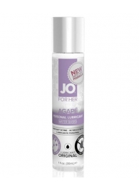 Лубрикант на водной основе для женщин JO AGAPE ORIGINAL - 30 мл. - System JO - купить с доставкой в Смоленске