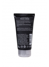 Возбуждающий гель для женщин MAGIC SENSE - 50 мл. - Erotist Lubricants - купить с доставкой в Смоленске
