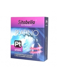 Стимулирующая насадка со спиралью из усиков Platino  Шторм - Sitabella - купить с доставкой в Смоленске