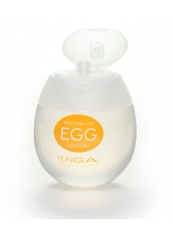 Лубрикант на водной основе Tenga Egg Lotion - 50 мл. - Tenga - купить с доставкой в Смоленске