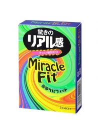 Презервативы Sagami Xtreme Miracle Fit - 5 шт. - Sagami - купить с доставкой в Смоленске