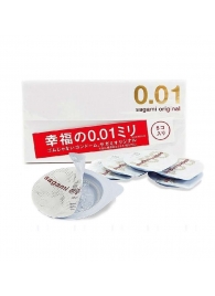 Супер тонкие презервативы Sagami Original 0.01 - 5 шт. - Sagami - купить с доставкой в Смоленске