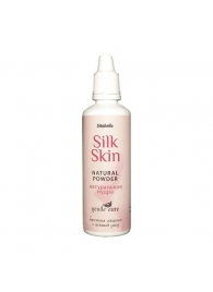 Натуральная пудра для ухода за игрушками Silk Skin - Sitabella - в Смоленске купить с доставкой