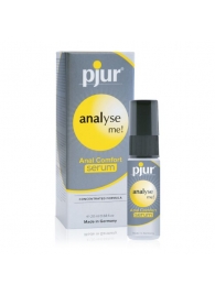 Анальный спрей pjur ANALYSE ME Serum - 20 мл. - Pjur - купить с доставкой в Смоленске