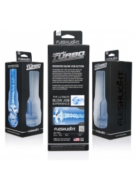 Мастурбатор Fleshlight Turbo - Trust Blue Ice - Fleshlight - в Смоленске купить с доставкой