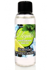 Массажное масло для тела Mojito с ароматом лайма - 50 мл. - Биоритм - купить с доставкой в Смоленске