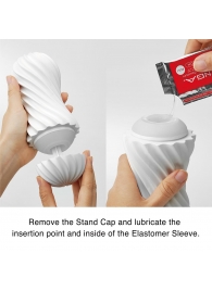 Мастурбатор FLEX Silky White с мягким рельефом - Tenga - в Смоленске купить с доставкой