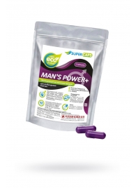 Капсулы для мужчин Man s Power+ с гранулированным семенем - 2 капсулы (0,35 гр.) - SuperCaps - купить с доставкой в Смоленске