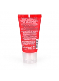 Женский стимулирующий лубрикант на силиконовой основе Cosmo Vibro - 25 гр. - Биоритм - купить с доставкой в Смоленске