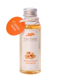 Эликсир Triple Pleasure  Французская карамель  - 65 гр. - JULEJU - купить с доставкой в Смоленске