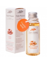 Эликсир Triple Pleasure  Французская карамель  - 65 гр. - JULEJU - купить с доставкой в Смоленске